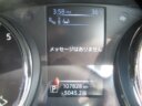 2016 NISSAN X-TRAIL 20XTT EMERGENCY BRAKE PKG thumbnail