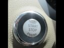 2017 NISSAN TEANA XL NAVI AVM PKG thumbnail