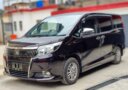2017 Toyota Esquire thumbnail