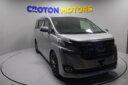 Toyota Vellfire 2017 thumbnail