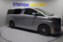 Toyota Vellfire 2017 thumbnail