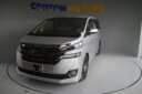 Toyota Vellfire 2017 thumbnail