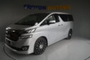 Toyota Vellfire 2017 thumbnail