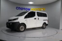 2014 Nissan NV200 thumbnail