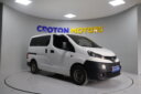 2014 Nissan NV200 thumbnail