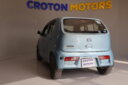 2016 Mazda Carol thumbnail