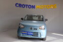 2016 Mazda Carol thumbnail