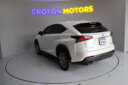 2015 Lexus NX200t thumbnail