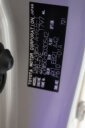 2016 Toyota Prius thumbnail