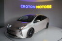 2016 Toyota Prius thumbnail