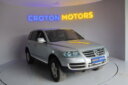 2006 Volkswagen Touareg thumbnail
