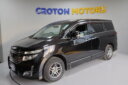 2012 Nissan Elgrand thumbnail