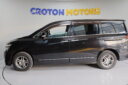 2012 Nissan Elgrand thumbnail