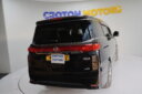 2012 Nissan Elgrand thumbnail