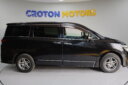 2012 Nissan Elgrand thumbnail
