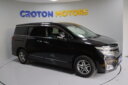 2012 Nissan Elgrand thumbnail