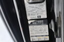 2012 Nissan Elgrand thumbnail