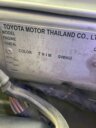 2014 Toyota Fortuner thumbnail