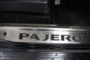2015 Mitsubishi Pajero thumbnail
