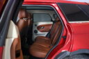 2013 Range Rover Evoque thumbnail