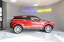 2013 Range Rover Evoque thumbnail