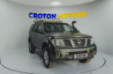 2006 Nissan Path finder Manual thumbnail