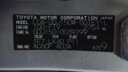2019 Toyota Prado TXL thumbnail