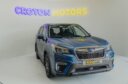 Private: 2018 Subaru Forester thumbnail