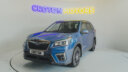 Private: 2018 Subaru Forester thumbnail