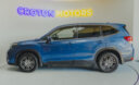 Private: 2018 Subaru Forester thumbnail