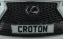 2016 Lexus NX 200T F- sport thumbnail