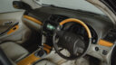 2008 Toyota Premio thumbnail