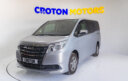 2016 Toyota Noah thumbnail