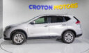 2016 Nissan Xtrail thumbnail