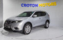 2016 Nissan Xtrail thumbnail