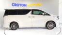 2017 Toyota Vellfire thumbnail
