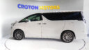 2017 Toyota Vellfire thumbnail