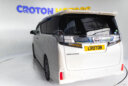 2017 Toyota Vellfire thumbnail
