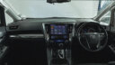 2017 Toyota Vellfire thumbnail
