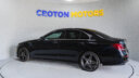 2018 Mercedes Benz E250 thumbnail