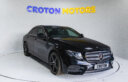 2018 Mercedes Benz E250 thumbnail