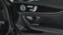 2018 Mercedes Benz E250 thumbnail