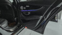 2018 Mercedes Benz E250 thumbnail