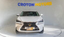 2016 Lexus Nx 200t thumbnail