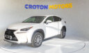 2016 Lexus Nx 200t thumbnail