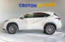 2016 Lexus Nx 200t thumbnail