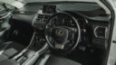 2016 Lexus Nx 200t thumbnail