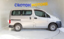 2017 Nissan NV200 thumbnail