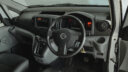 2017 Nissan NV200 thumbnail