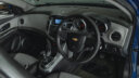 2012 Chevrolet Cruze LS thumbnail